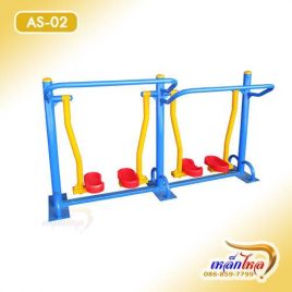 AS-02 เครื่องก้าวเหวี่ยงขาคู่