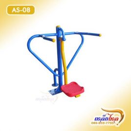 AS-08 เครื่องลูกตุ้มแกว้งตัว