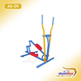AS-09 เครื่องวิ่งล้อถ่วง