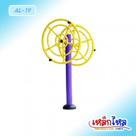 AL-19 เครื่องวงล้อบริหารหัวไหล่คู่