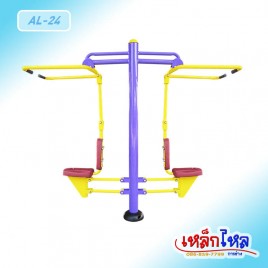 AL-24 เครื่องบริหารหัวไหล่หน้าอกคู่แบบดึง