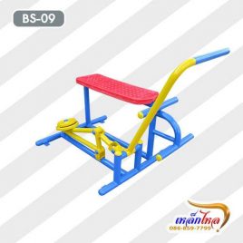 BS-09 อุปกรณ์บริหารแขน-ลดหน้าท้อง (แบบดึงยกตุ้มน้ำหนัก)