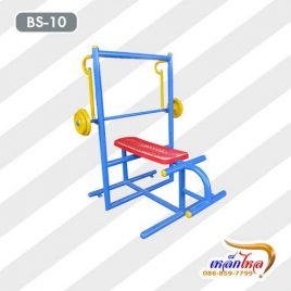 BS-10 อุปกรณ์ยกน้ำหนัก (แบบนอน)
