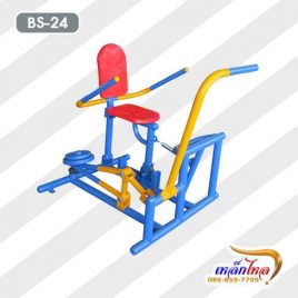 BS-24 อุปกรณ์บริหารข้อเข่าและออกกำลังแขน (แบบถีบ-ดึงยกลูกน้ำหนัก)