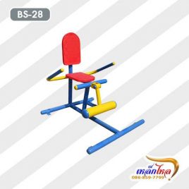 BS-28 อุปกรณ์บริหารเข่า-ขา (แบบยกลูกน้ำหนักเท้าคู่)