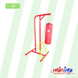 16. กระสอบทราย