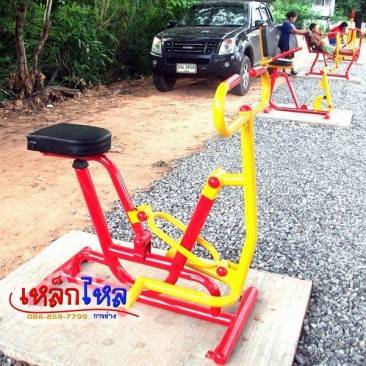ติดตั้งเครื่องออกกำลังกายกลางแจ้ง อ.กมลาไสย