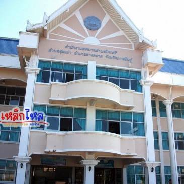 ติดตั้งเครื่องออกกำลังกายกลางแจ้ง ท.ต. โคดศรียาง อ.ยางตลาด