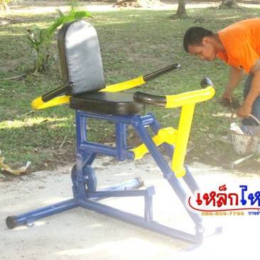 ติดตั้งเครื่องออกกำลังกายกลางแจ้ง อุบลราชธานี