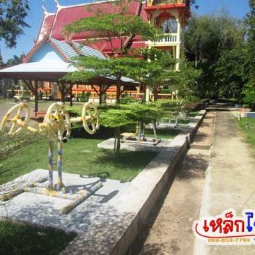 ติดตั้งเครื่องออกกำลังกายกลางแจ้ง ปราจีน