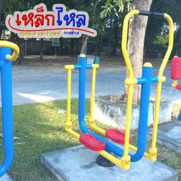 ติดตั้งเครื่องออกกำลังกายกลางแจ้ง  โรงพยาบาลธวัชบุรี ร้อยเอ็ด