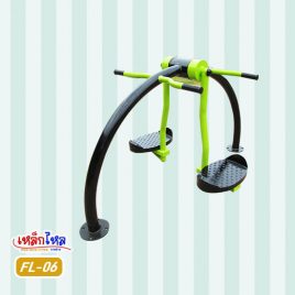 FL-06  เครื่องบริหารขาและข้อสะโพกแบบเหวี่ยงตัวแบบคู่