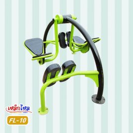 FL-10  เครื่องบริหารขา-ข้อเท้า