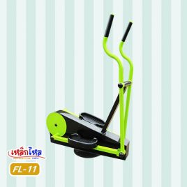 FL-11 เครื่่องวิ่งออกกำลังกายขา