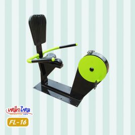 FL-16  จักรยานเอนปั่น