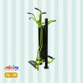 FL-19 บาร์โหนแบบยกตัวและบริหารข้อเท้า