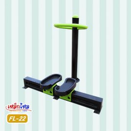 FL-22  เครื่องเหยียดขา